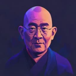 Dalai Lama